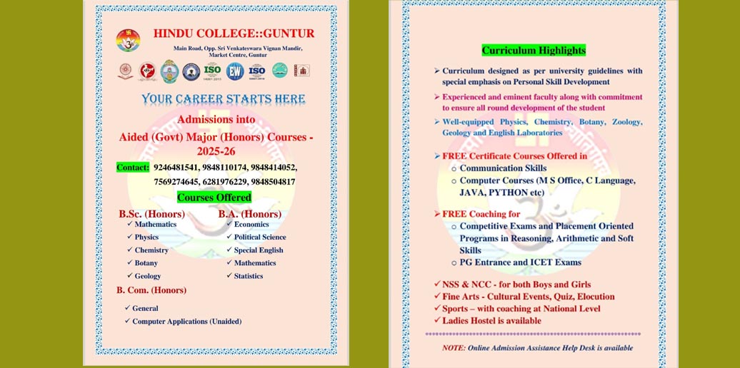 Admissions Open - Begin Your Journey With Us